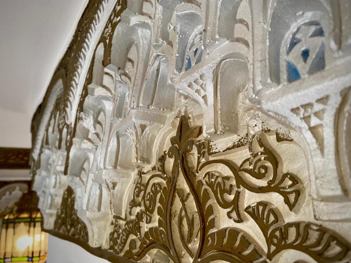 Riad Najiba الرباط المظهر الخارجي الصورة